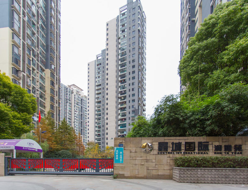 三金鑫城国际润雅苑